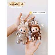 Protective Case Transparent Pendant Doll Vinyl Doll Dust Cover Protective Sleeve Stroller Bag Y5JE