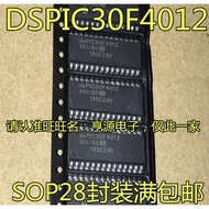1 Piece DSPIC30F4012 DSPIC30F4012-30I/SO SOP-28