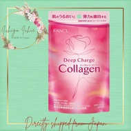 【Direct fromJapan】FANCL deep charge collagen supplement(30 days)