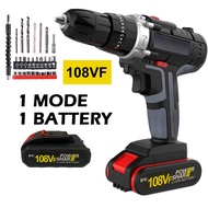 Bor Listrik 1 Set Lengkap 198VF 10mm Reversible/ Bor Listrik Modern Tanpa Kabel Cordless Real 68VF/ Bor Listrik Baterai Charger Cas Electric Drill Cordless 88VF/ Mesin Bor Listrik Modern Fullset Drill Besi Kuat 21VF/ Bor Tangan Listrik Murah Multifungsi