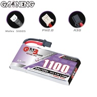 GAONENG 1100mAh 1S 60C 120C 3.8V Cabled A30 PH2.0 Molex 51005 LiPo Battery for Airplane Racing FPV B