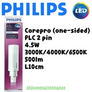 [5pc bundle!] Philips LED Bulb PLC Corepro 2pin 4.5W 3000K/4000K/6500K