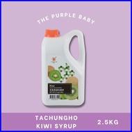 ◸ ✗ ☂ Ta Chung Ho / TCH - Kiwi Syrup 2.5kg