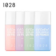 1028 Oil Block Longwear UV Primer SPF50 25ml