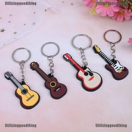 Utilizinggood♬ 2Pcs Soft Silicone Instrument Keychain Folk Electric Classical Guitar Ukulele