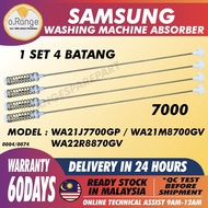 WA21J7700GP WA21M8700GV WA22R8870GV 7000 (21KG) Samsung Washing Machine ABSORBER (DAMPER) WA21J7700 