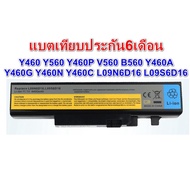 Lenovo Battery Compatible IdeaPad Y460 Y560 Y460P V560 B560 Y460A Y460G Y460N Y460C L09N6D16 L09S6D1