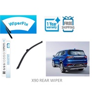 [WIPERFIX] REAR PROTON X90 X-90 WIPER