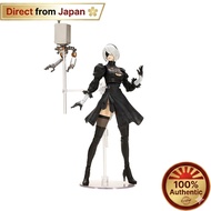 【Japan Quality】
NieR:Automata Plastic Model Kit 2B (YoRHa No. 2 Type B)【Direct from Japan】