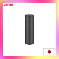 Tiger thermal flask (TIGER) Mug bottle Graphite 500ml MMZ-A502GL