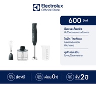 Electrolux เครื่องปั่นผสมอาหารมือจับ ความเร็ว 1 ระดับ กำลังไฟ 600 วัตต์ UltimateTaste 300 รุ่น E3HB1