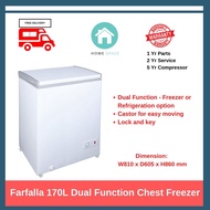 Farfalla Dual Function Chest Freezer (170L), FCF-170W