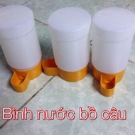 [Cheap price] Pigeon water bottle