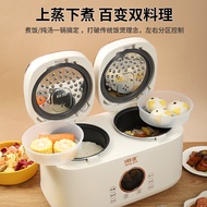 Double Gall Rice Cooker Smart Household Multi-Function Cooker Dual-Use Soup Rice Cooker 4L Integrate