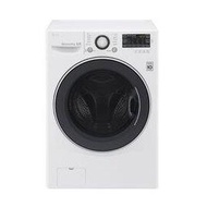 (免運+拆箱定位) LG【15公斤】蒸氣滾筒洗衣機 (蒸洗脫烘) 冰磁白 WD-S15TBD
