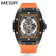 Megel Men's Barrel Type Silicone Strap Luminous Sports Watch 9.15