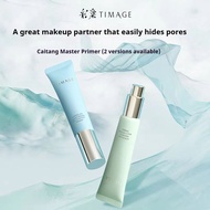 TIMAGE Makeup Primer Long-Lasting Moisturizing Isolating Invisible Pores Naturally Brightening Skin 