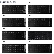 QUU Multi Language Keyboard Stickers Russian Spanish Japanese German Arabic Korean Italian Waterproof Durable Button Sti