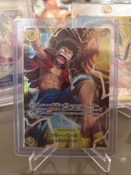One Piece Card Game - Monkey D. Luffy (OP15 -110)