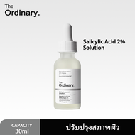 The Ordinary Salicylic Acid 2% Solution Exfoliating and Pore Free Acne Care Serum 30ml