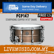 TAMA PCP147 7x14inch Starphonic Copper Snare Drum