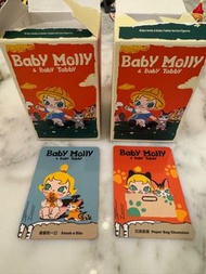 Baby Molly 喵趣横生 (換/賣) baby molly & baby tabby