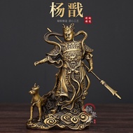 Yang Yang Bronze Statue Erlang Xiansheng Zhenjun All Copper Erlang God Living Room Entrance Home Off