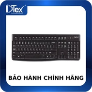 Bàn phím vi tính có dây Logitech K120 - Hàng Chính Hãng