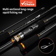 O+A Guide Eging Rod, 4-Section Portable Squid Rod High Carbon Fiber Casting Design