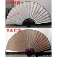 Art Fan Big Folding Silk Fan Big Exhibition Store Decoration Fan Work Cloth Fan Gift Hongtu Hanging 