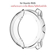 Shopdodi เคส สำหรับ Suunto Run Race2 Race RaceS Case เคสกันกระแทก มีหลายรุ่นให้เลือก