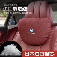 Suitable for X Headrest Tuang Automobile Volkswagen Song Explore Neck Pillow L Golf Car Magotan Pass