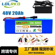 🔥48V20ah Battery Pack18650Lithium-ion battery pack with charger included hot-selling battery pack