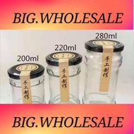 280ML Glass Jar Mini Bottle Storage Container For Wedding Event Door Gift Botol Kaca Glass Jar