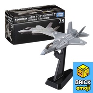 Tomica Premium No.28 JASDF F-35 Lightning II (JP/CN)