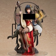 Alter Azur Lane IJN Taihou Phoenix's Spring Song Ver. 1/7 Scale Figure