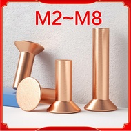 Copper countersunk head rivets GB869 percussion type flat head flat cone head solid rivets Copper d 