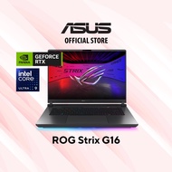ASUS ROG Strix G16 G615LP-S5053W 16" Gaming Laptop (Intel Core Ultra 9 | RTX 5070 | 16GB + 16GB DDR5