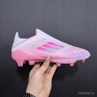 F50 FG Laceless Men Professional Training Indoor Soccer Shoes Society Cleats Training Fast Football 