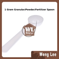 1 Gram Granular Powder Fertilizer Spoon Milk Powder Coffee Powder Spoon Seasoning Plastic Spoon