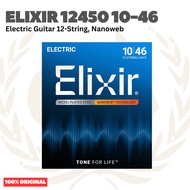 Elixir 12450 Nanoweb Electric Guitar Strings, 12-String Light, 10-46 - Electric Guitar Strings