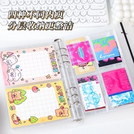 Fresh Transparent a4a5 Card Book Wind Star Chasing photo Album Book photo Card Four Palace Storage B