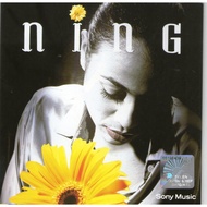 (CD-R) NING BAIZURA - NING