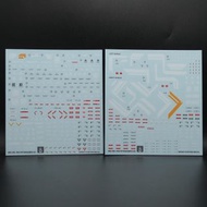 MG Dynames Gundam neon Decal 力天使高達戴納米螢光水貼