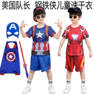Halloween Kids' Costume Set - Captain America & Iron Man