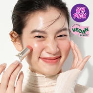 Hightlighter Hince True Dimension Radiance Balm