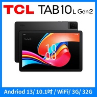 TCL TAB 10L Gen2 10.1吋大螢幕 3G+32G WiFi 平板電腦