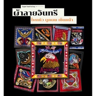 American Eagle Pattern Fabric Rider Headscarf Eagle.