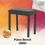 Piano Bench Stool - Q90H ( q90h / bench / stool / piano bench / piano stool )