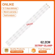 32-inch TV bulb Tommy 3-wire 12 m long 62cm 6V C102Y02WCA032491A13A 32PB200T 32PU200T